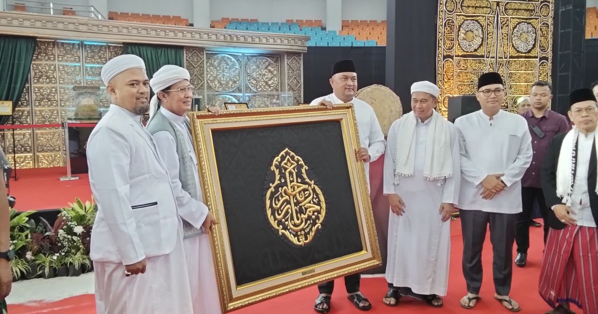 Ilustrasi: Pameran 75 Artefak Nabi Muhammad SAW Digelar Gratis di Bogor Selama Ramadan 2026