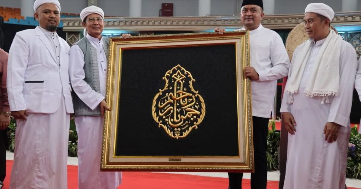 Ilustrasi: 75 Artefak Nabi Muhammad SAW Dipamerkan di Pakansari, Kabupaten Bogor Bidik Wisata Religi Nasional