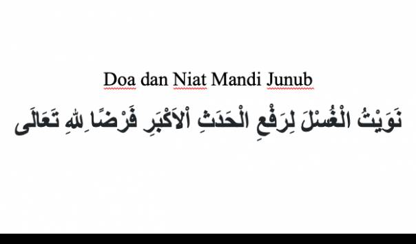 Panduan Lengkap Mandi Besar Agar Ibadah Puasa Ramadhan Sah Sesuai Syariat