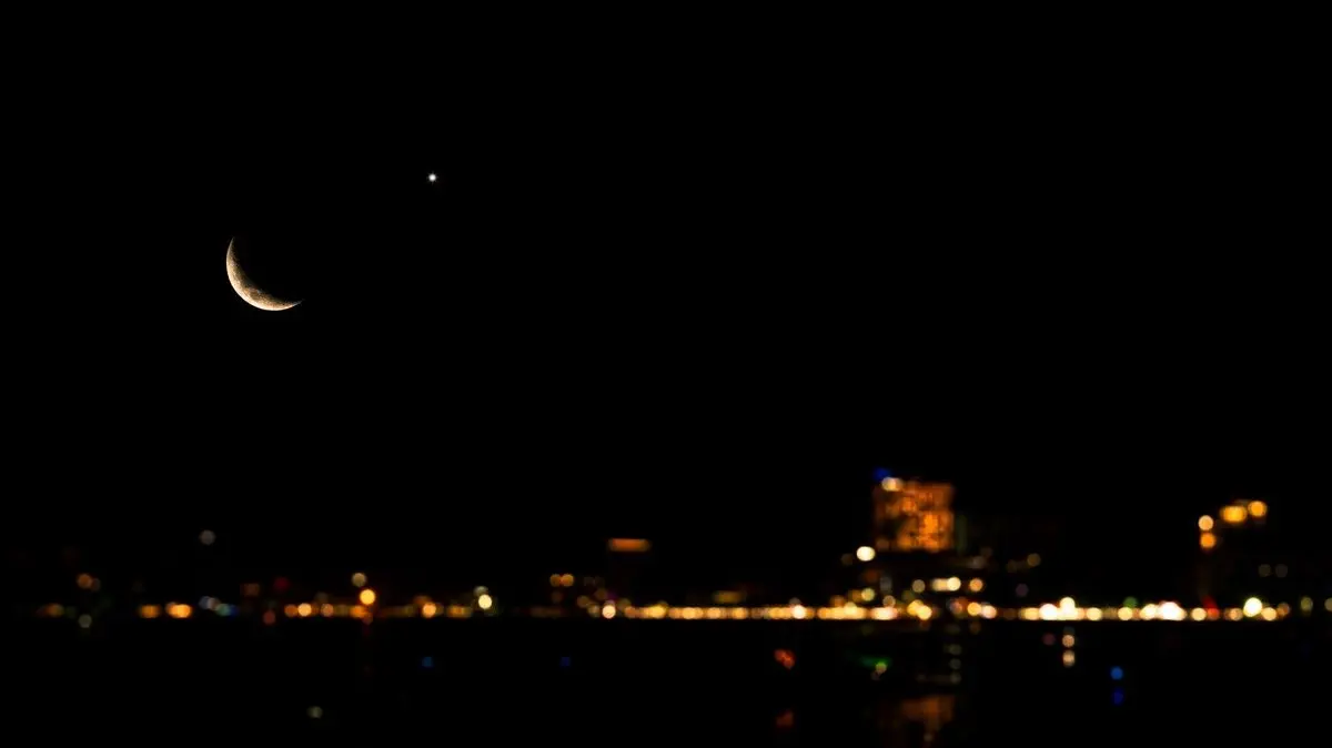 PBNU Tekankan Menteri Agama Patuhi Kriteria MABIMS dalam Penetapan 1 Syawal 1447 H