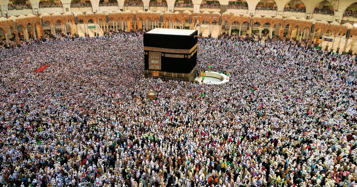 Penantian Panjang Calon Jemaah Haji Kota Bogor: Antrean Mencapai Lebih dari Dua Dekade