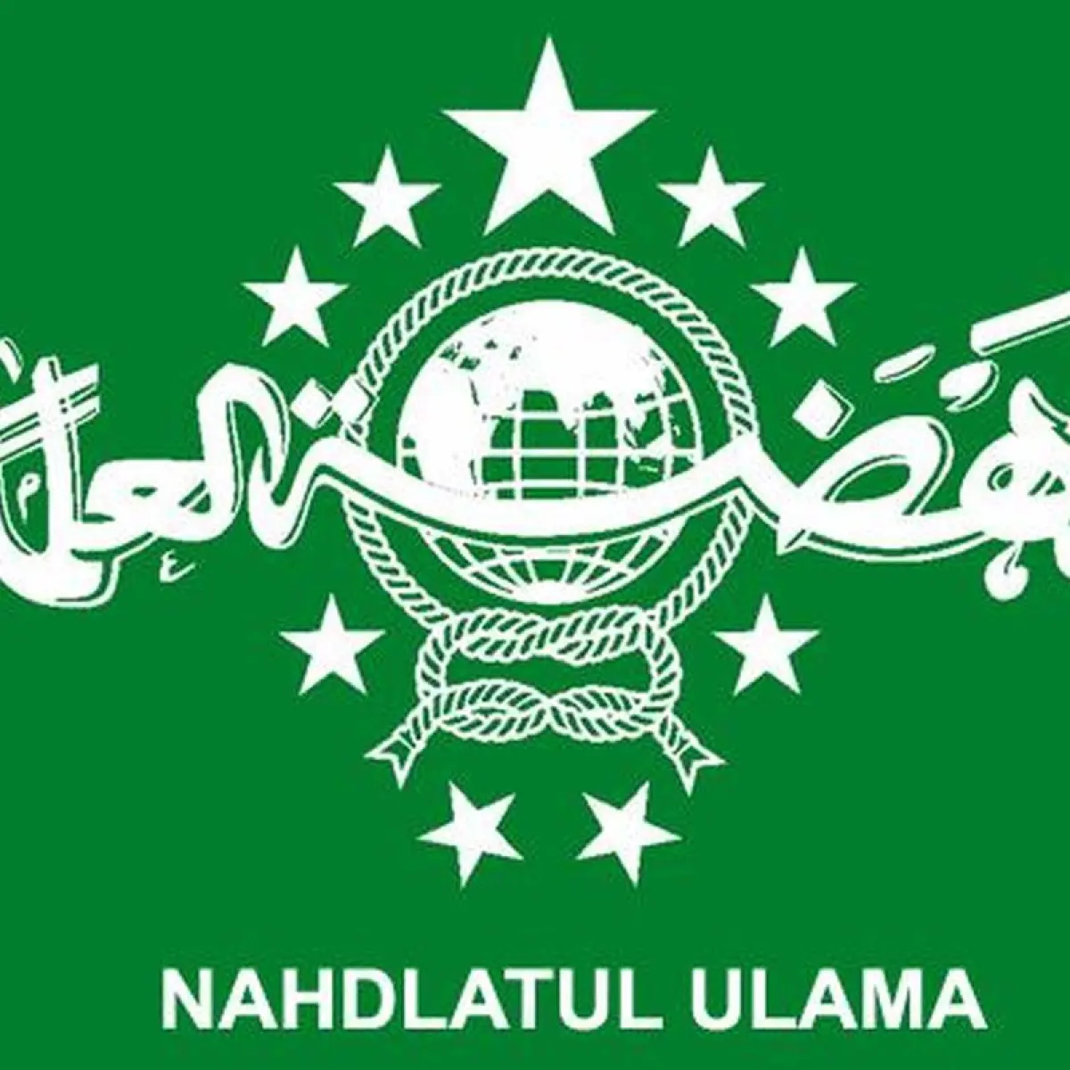 Puluhan Pimpinan Wilayah Nahdlatul Ulama Desak PBNU Segera Jadwalkan Muktamar Juli-Agustus 2026