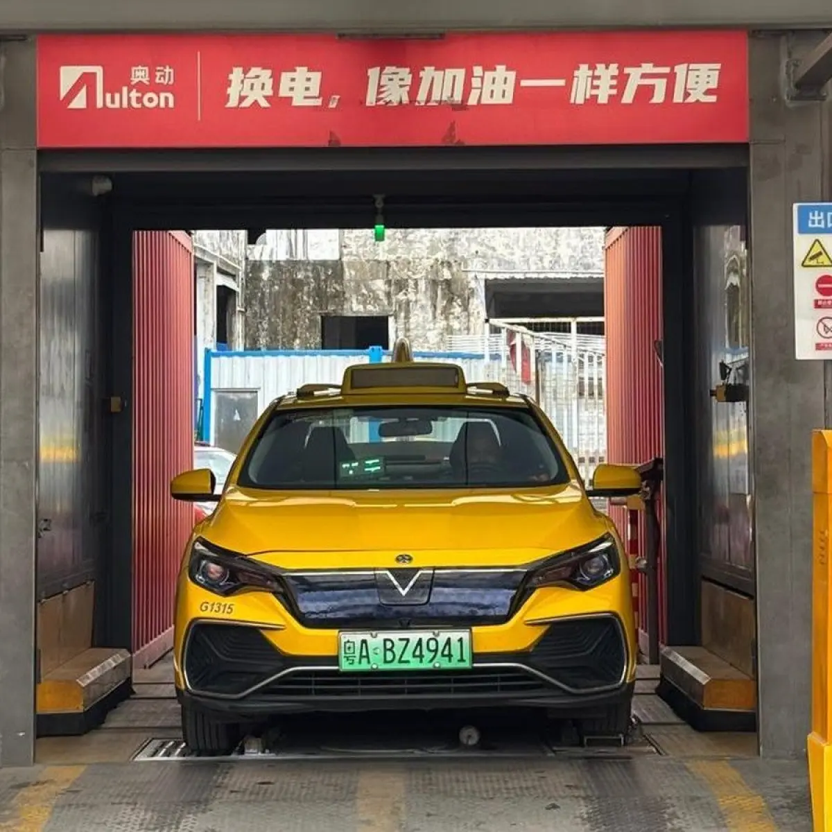 Aulton Incar Jakarta Jadi Lokasi Perdana Ekspansi Stasiun Swap Baterai Mobil Listrik Generasi Terbaru