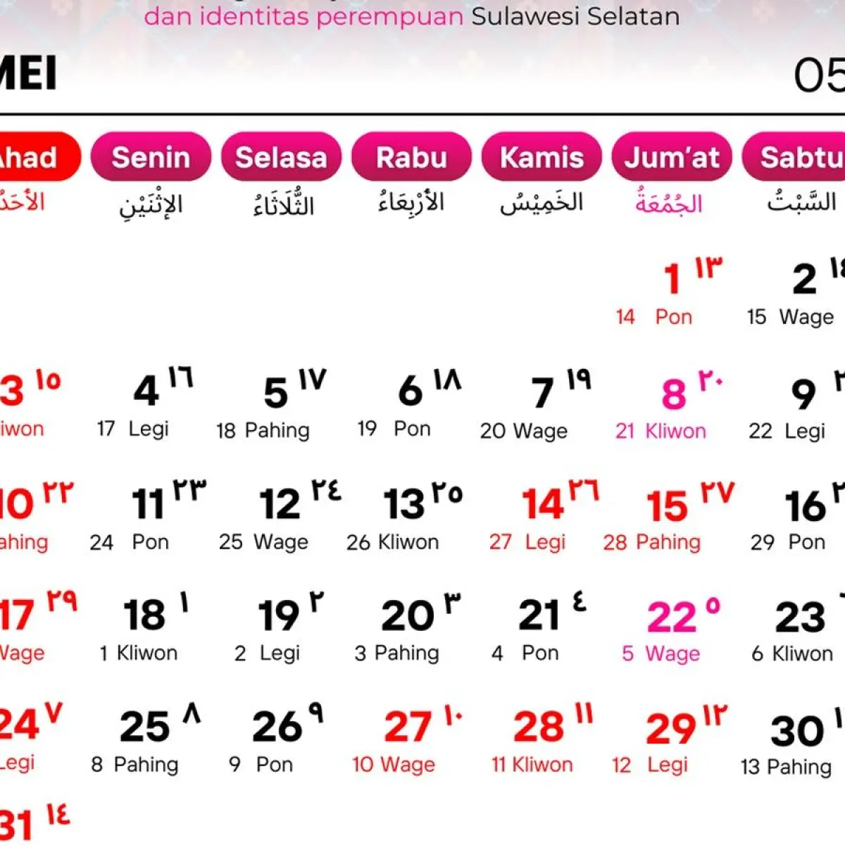 Foto: Kalender Mei 2026. (detikSulsel)