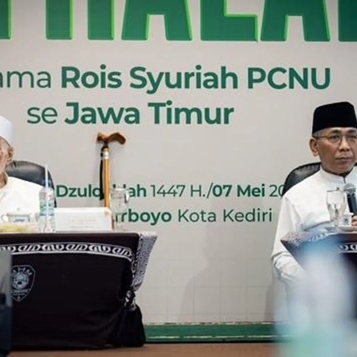 Rois Syuriyah Pengurus Cabang Nahdlatul Ulama (PCNU) se-Jatim menggelar forum Halalbihalal di Pondok Pesantren Lirboyo, Kediri. (Foto: Istimewa)