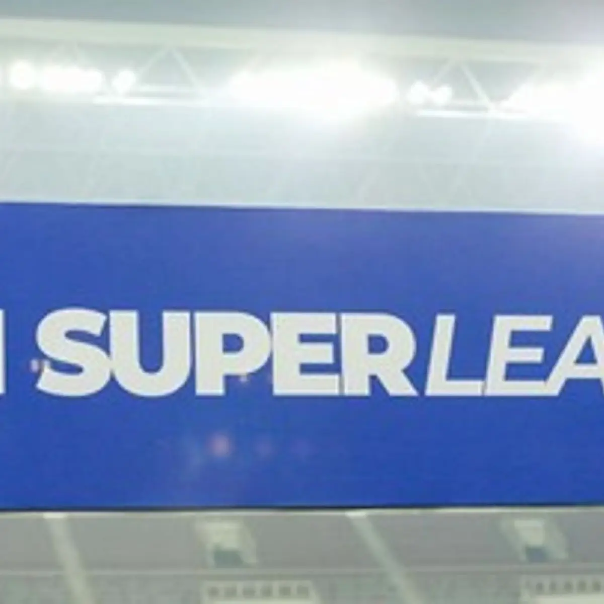 Daftar Susunan Pemain Pertandingan